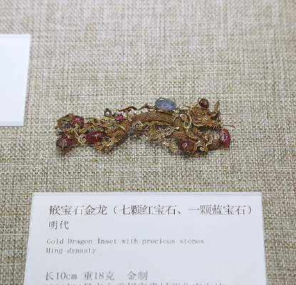 �����鱦Ƕ��ʯ����