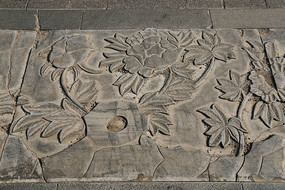 ĵ������ʯ��