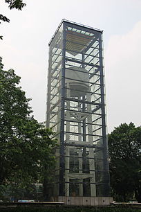 ���⹫԰��Ƭ