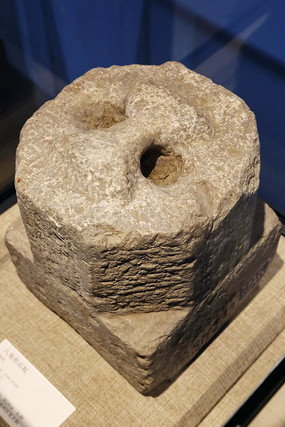 ����˽���ʯȨ