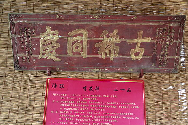 �����ϡͬ��ľ���Ҷ�