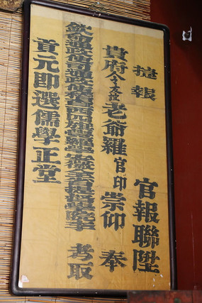 ������ٽݱ�