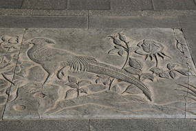 Ұ������ʯ��