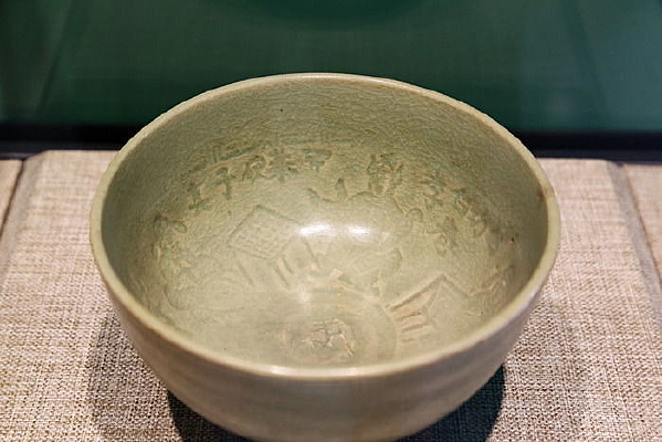 Ԫ����Ȫ��ӡ�������븩��