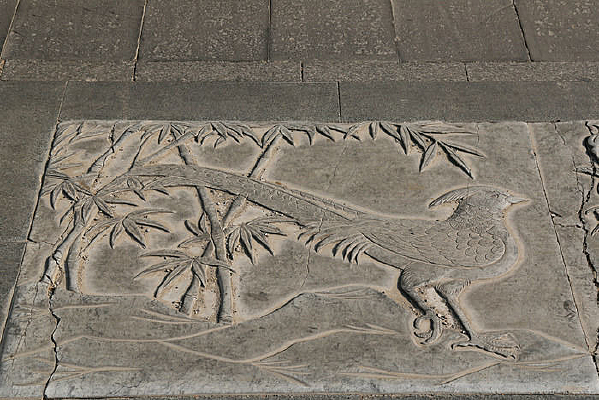 ����ɽ��ʯ��