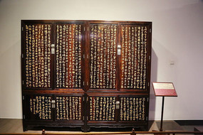 ��̴Ƕ����ľǧ�������