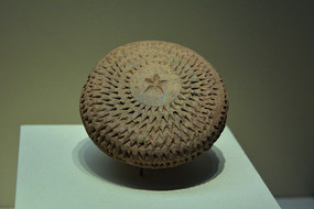 ����Ҥ����