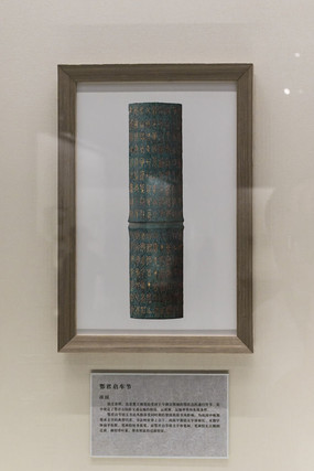 ������������Ƭ