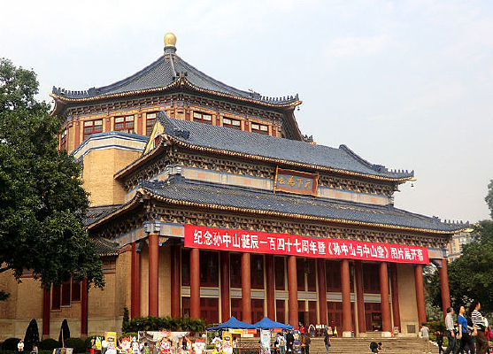 ������ɽ����������