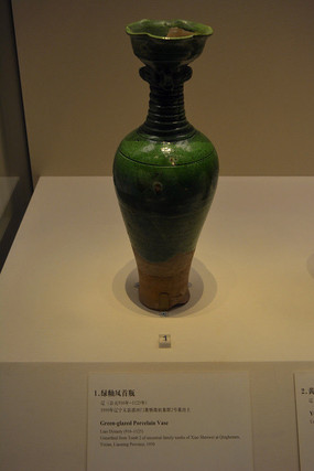 �ɹ����Է���ƿ