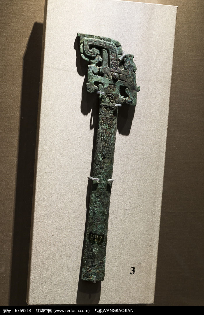 ���׳���ͭ��ͼƬ