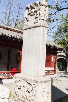 ʯ����ȫ��