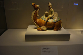 ���������պ���������ٸ