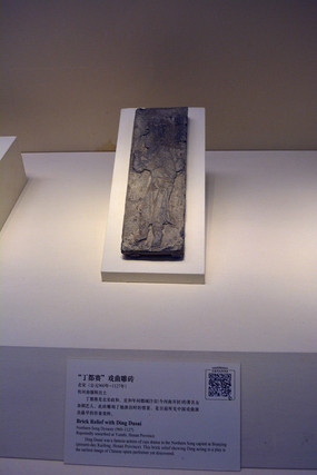 ����Ϸ����ש