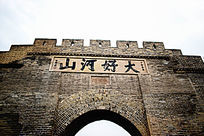 ������д��ͷ