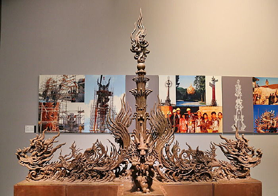 ����Ʒʯ��������