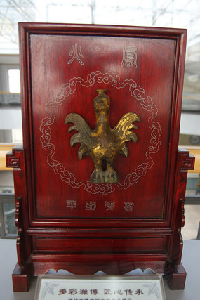 �����̽����