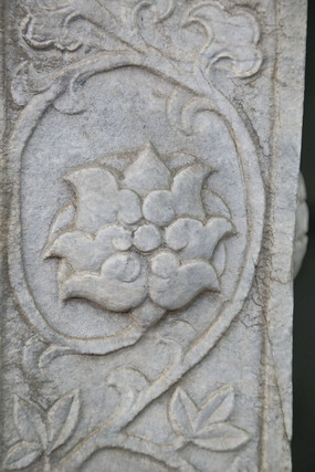 ����ʯ��