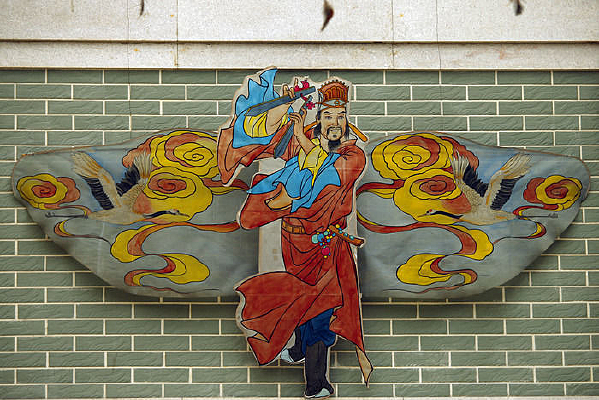 �������