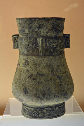 ��������ͭ��