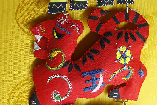 ʮ����Ф���廨��