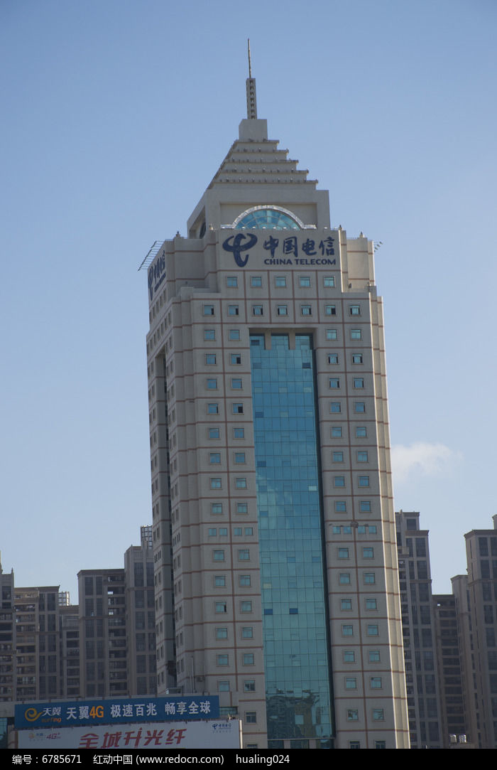 中国电信的塔状高楼