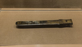 ������ذ