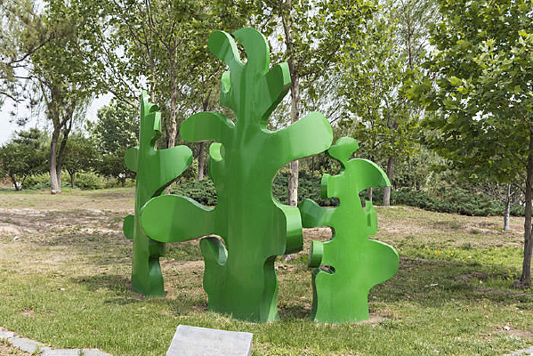 �ɳ�����