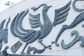 ����ڿ���