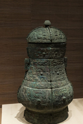 ���ñ�Բͭ����д