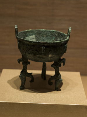 ��������ͭ��