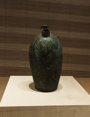 ����ƽ��ͭ�B