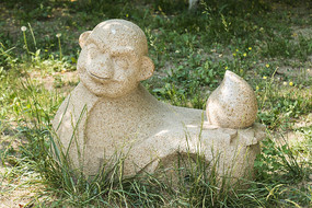 ��������ʯ��