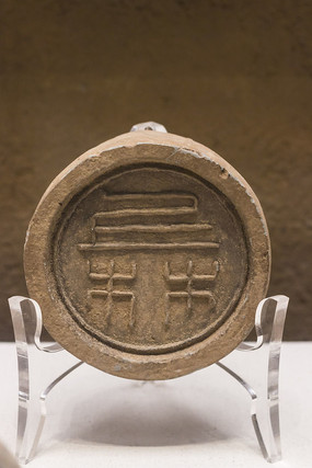 ���������ߵ�