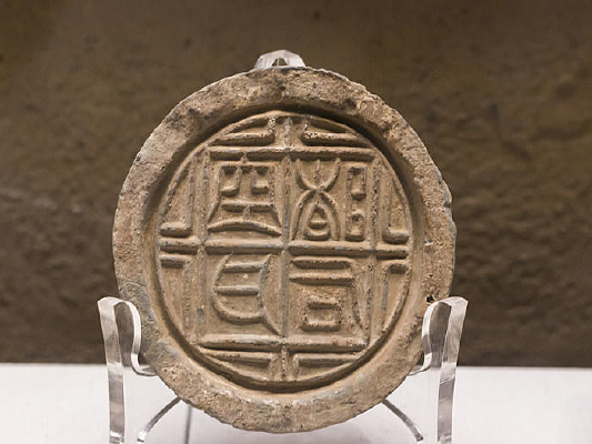 ���������ߵ�ȫ��