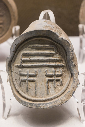 ���������ߵ�Զ��