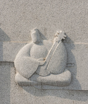 ������ʯ��