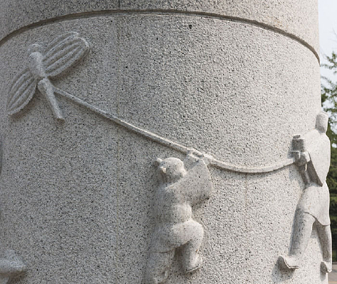 �ŷ��ݵ���