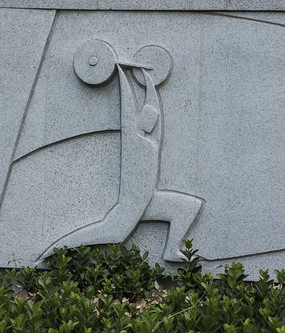 ����ʯ�̽���