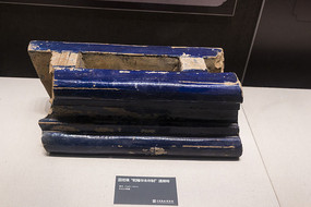 ������ͨ��ש