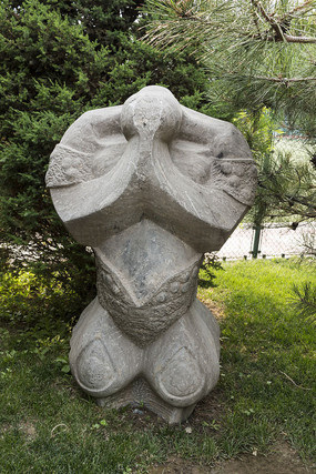 ����ʯ��