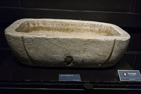 ���ʯ������ʯ��