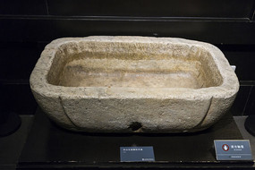 ���ʯ������ʯ�����