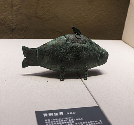 ��ͭ����