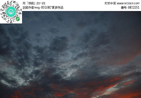 ����ɫ��պ�ϼ��