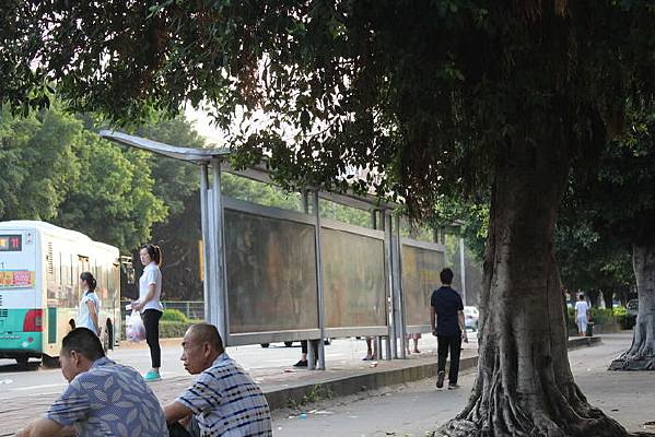 �о��Ĺ���վ