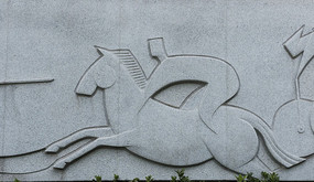 ʯ������