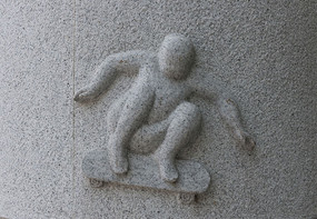 ʯ������