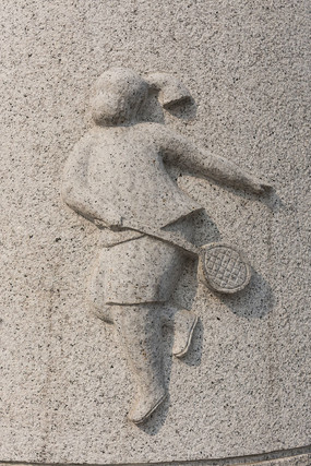 ����ʯ��