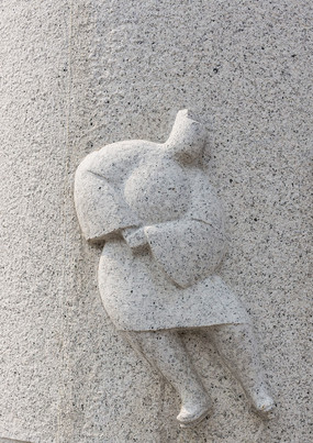 ����ʯ��